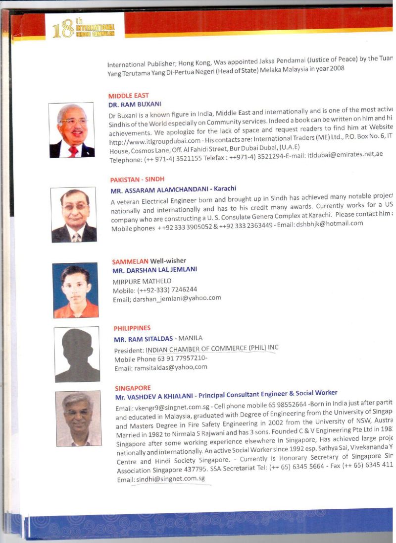 AGSA Brochure 18 - Page no 34