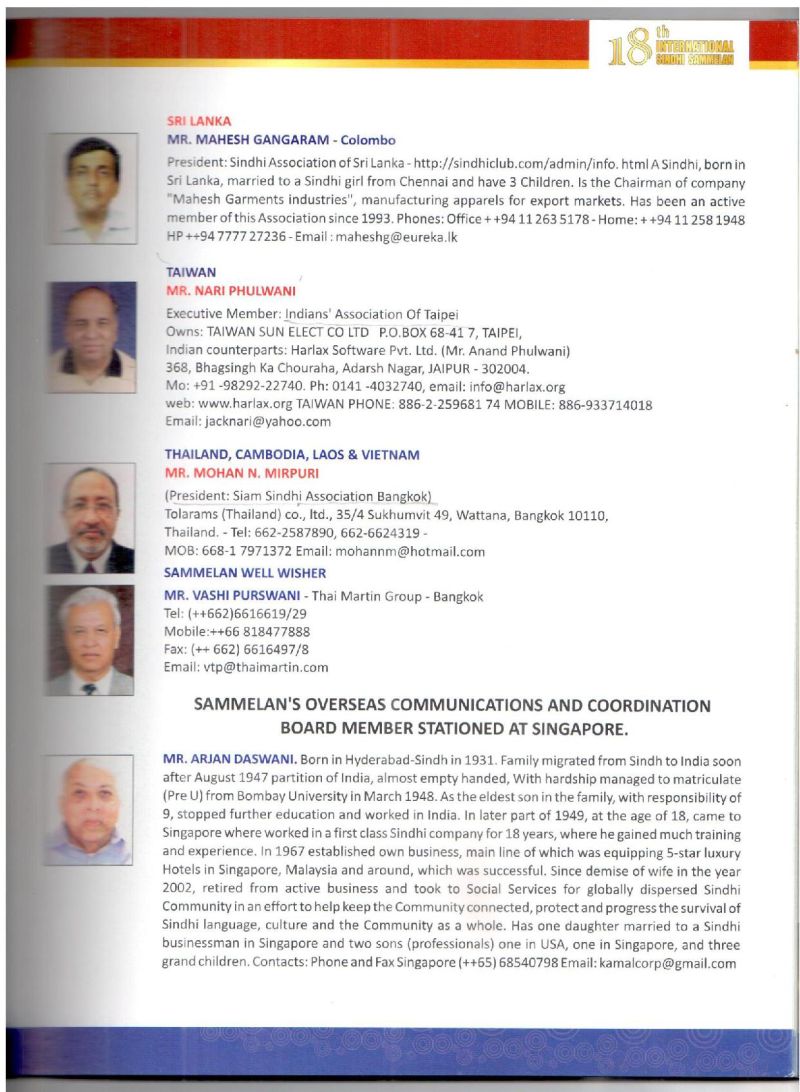 AGSA Brochure 18 - Page no 35