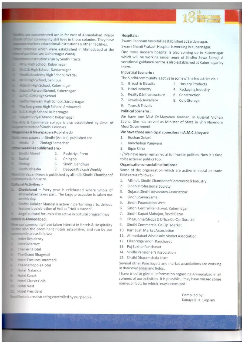 AGSA Brochure 18 - Page no 39