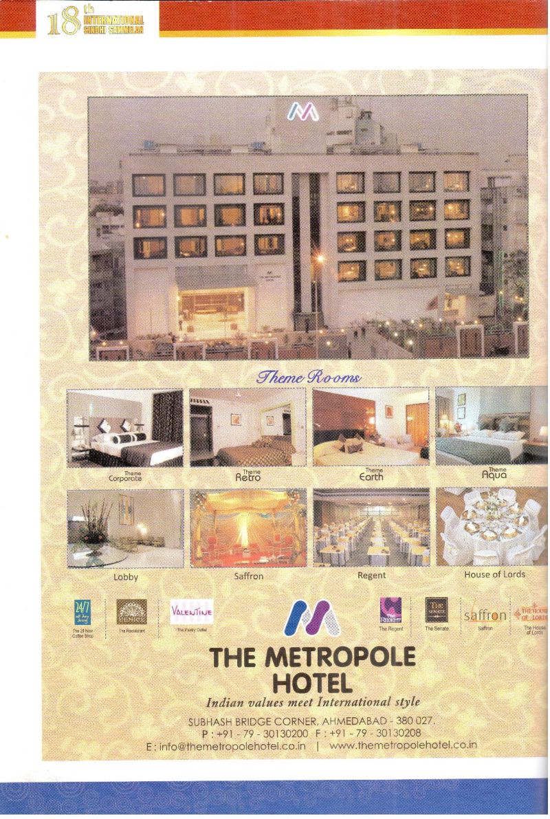 AGSA Brochure 18 - Page no 40