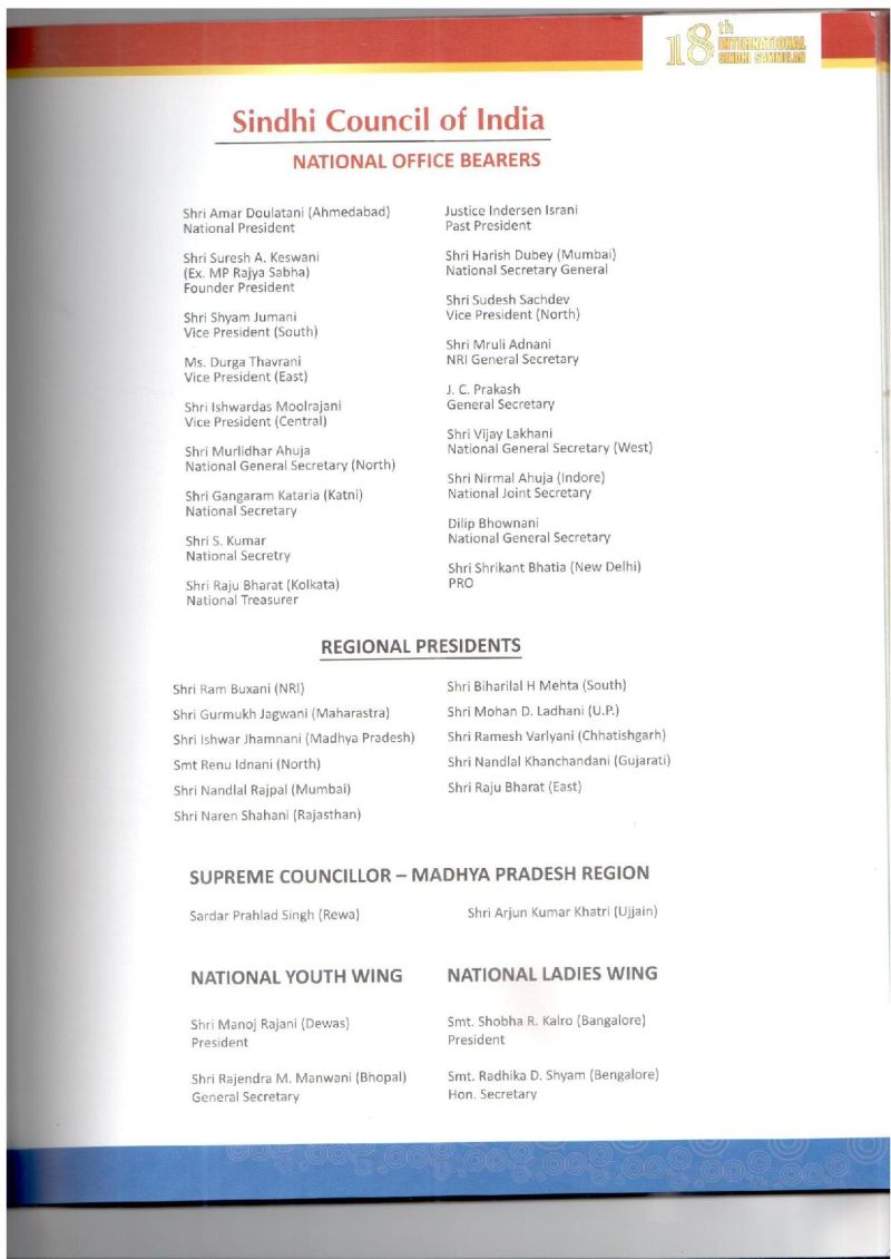 AGSA Brochure 18 - Page no 41