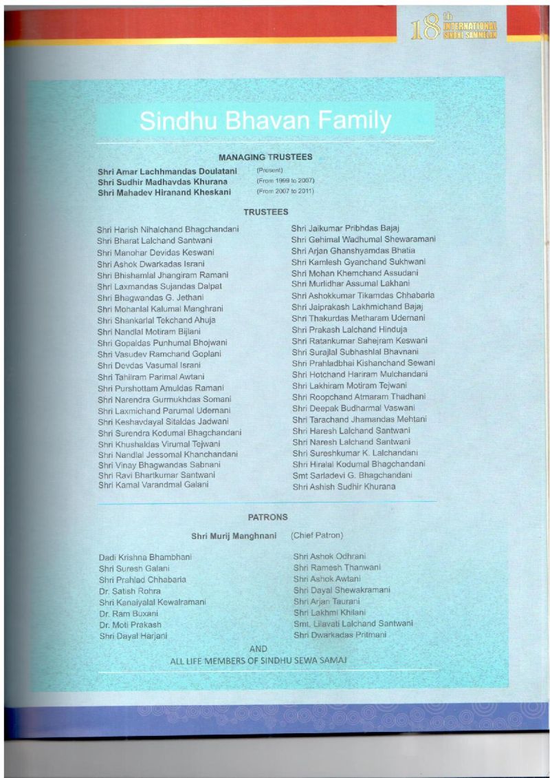 AGSA Brochure 18 - Page no 43