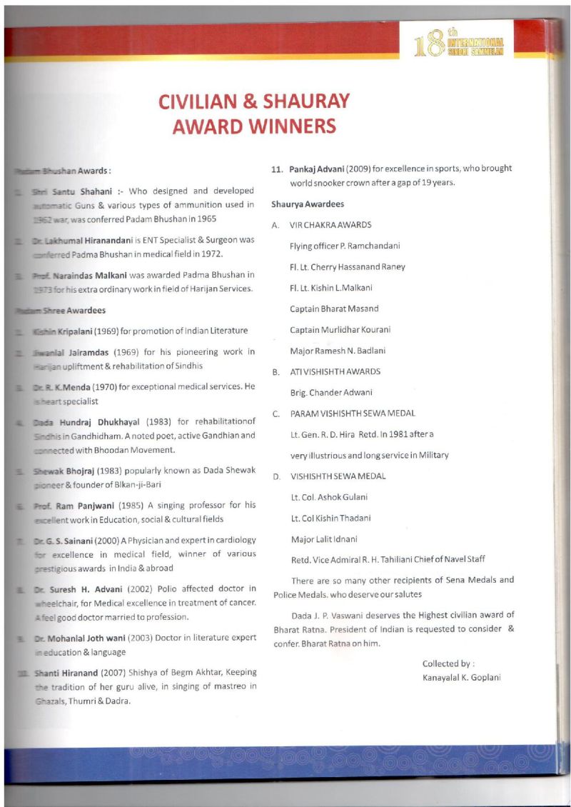AGSA Brochure 18 - Page no 47