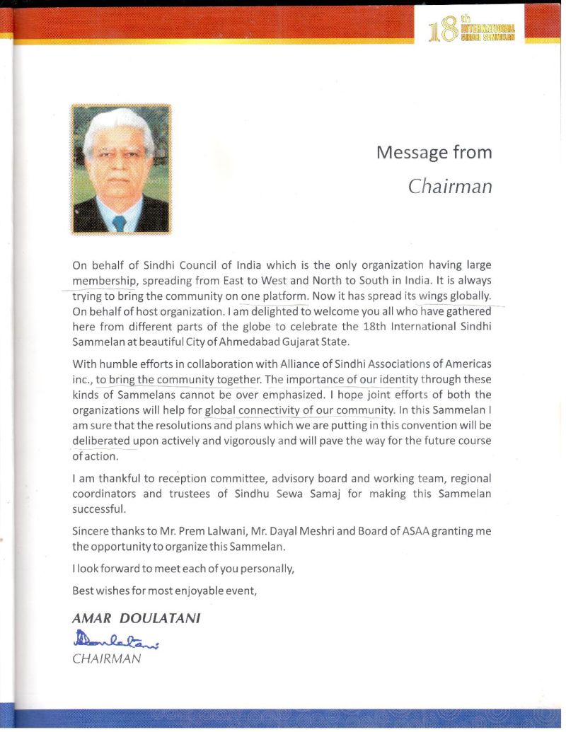 AGSA Brochure 18 - Page no 5