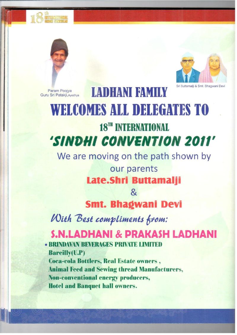 AGSA Brochure 18 - Page no 50