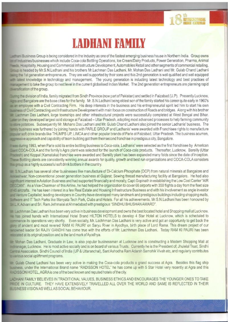 AGSA Brochure 18 - Page no 51