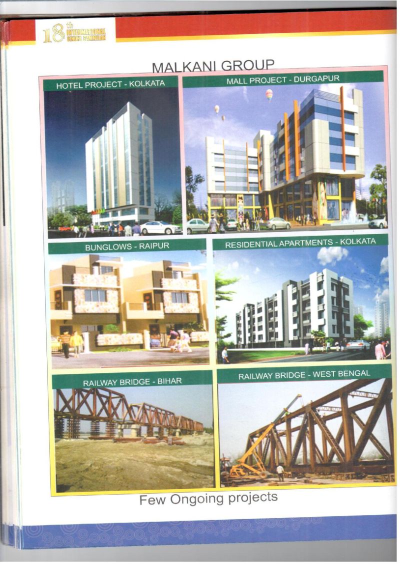 AGSA Brochure 18 - Page no 52