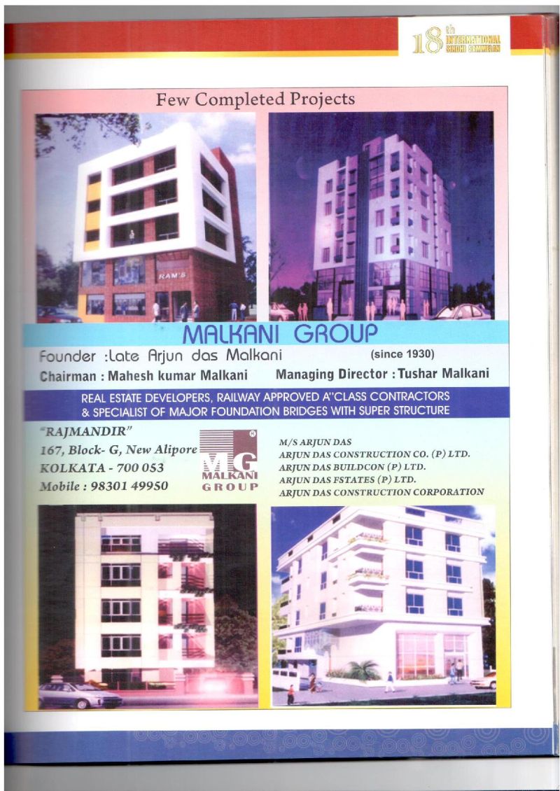 AGSA Brochure 18 - Page no 53