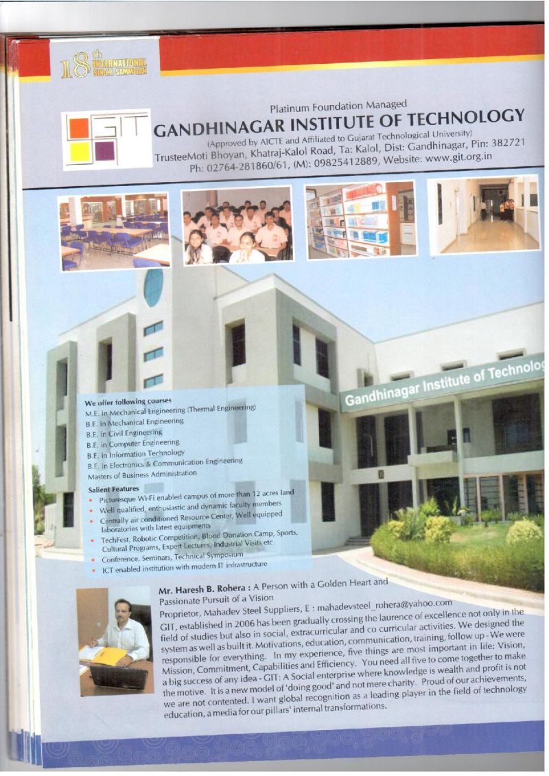 AGSA Brochure 18 - Page no 54