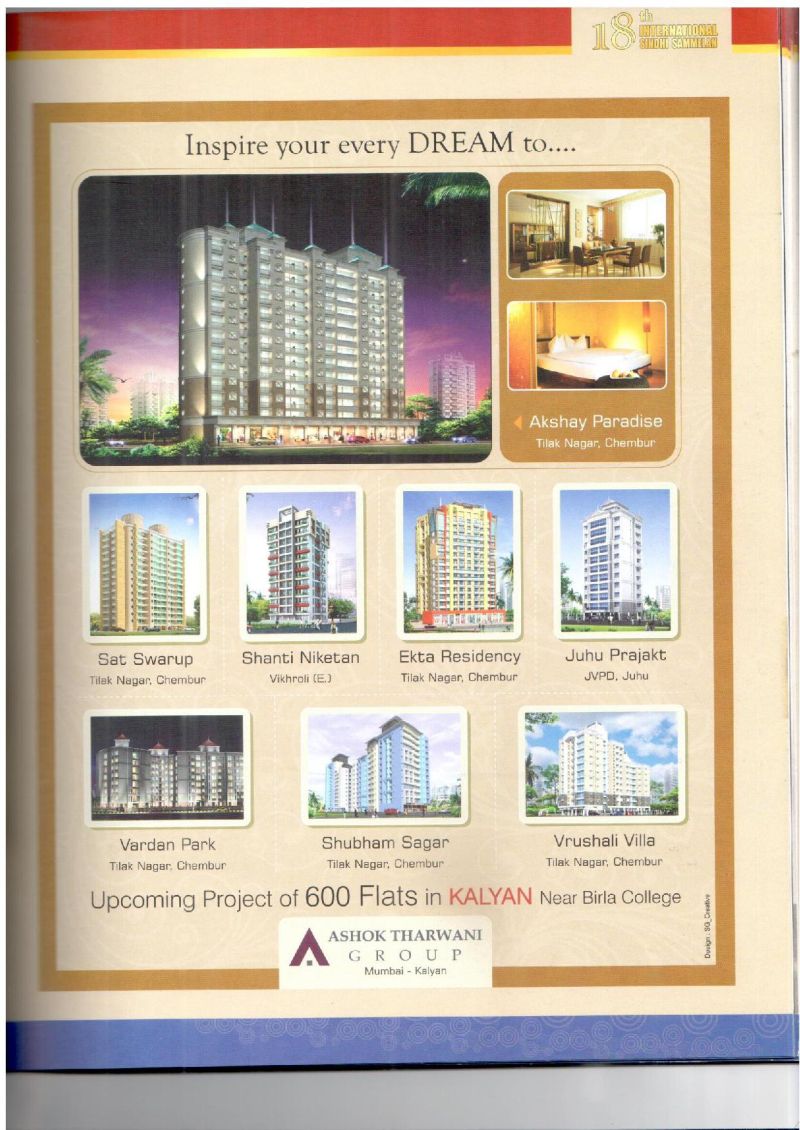 AGSA Brochure 18 - Page no 55