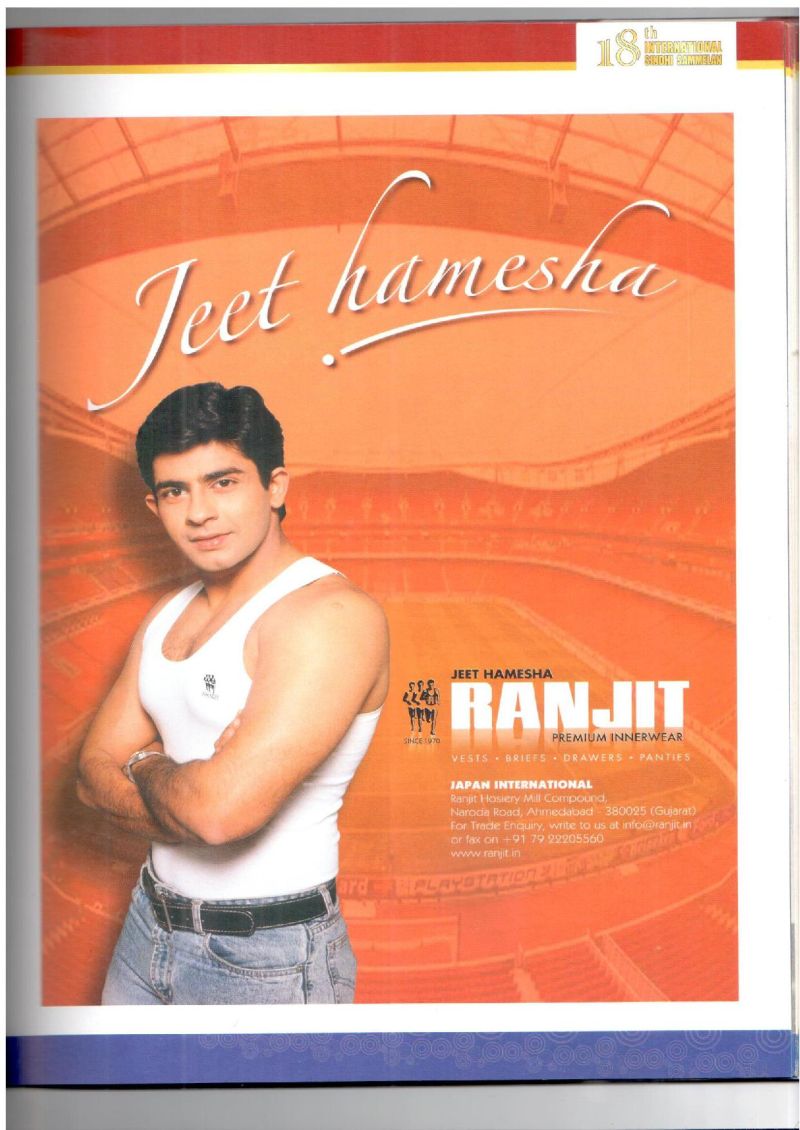 AGSA Brochure 18 - Page no 57