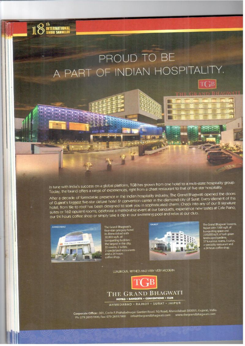 AGSA Brochure 18 - Page no 58