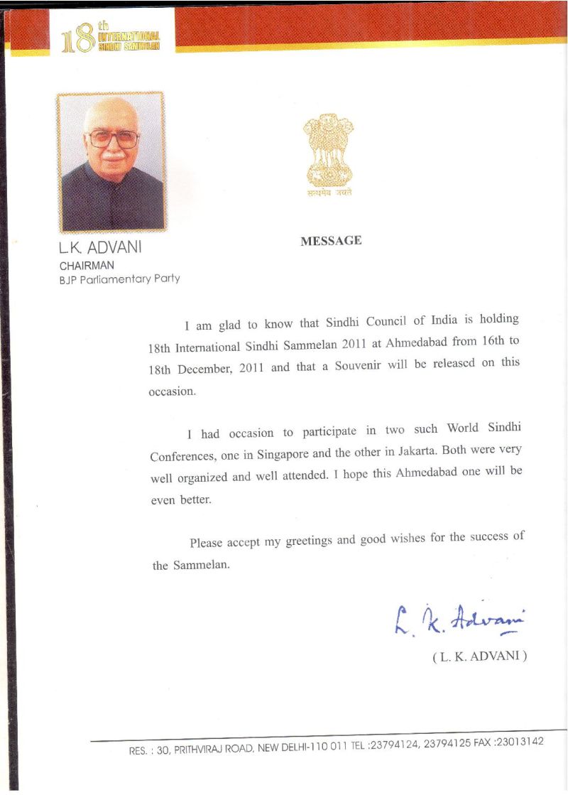 AGSA Brochure 18 - Page no 60