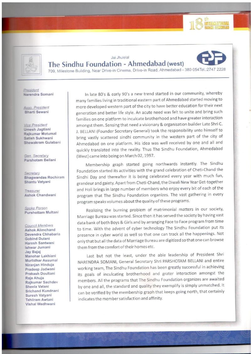 AGSA Brochure 18 - Page no 61