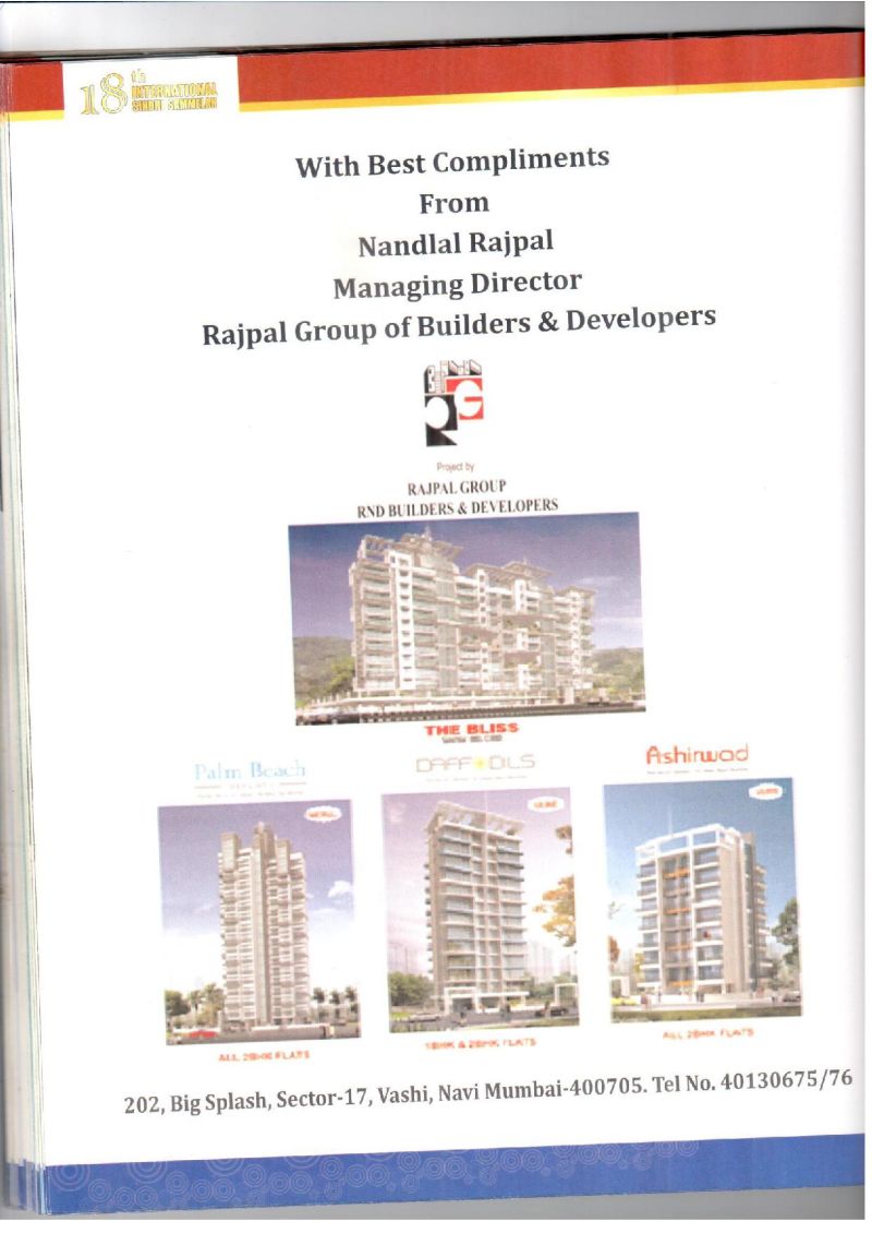 AGSA Brochure 18 - Page no 62