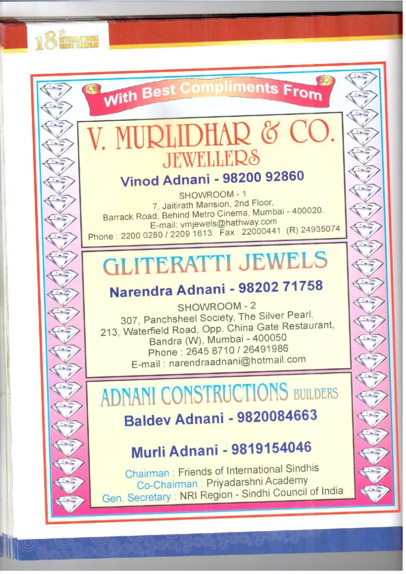 AGSA Brochure 18 - Page no 64