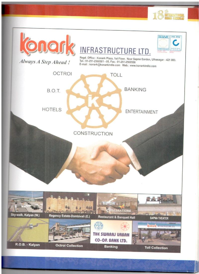 AGSA Brochure 18 - Page no 65