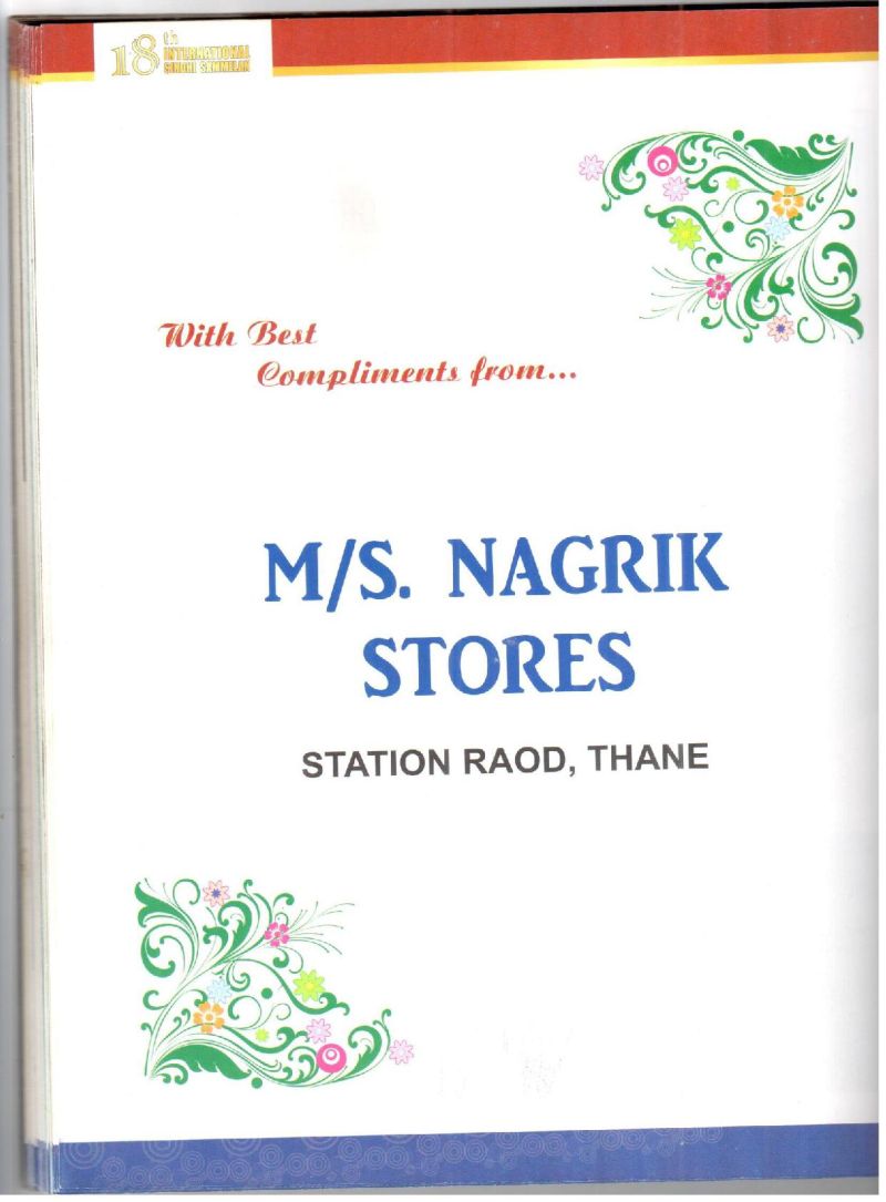 AGSA Brochure 18 - Page no 66