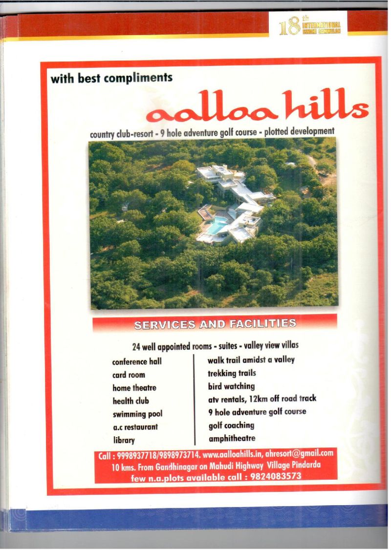 AGSA Brochure 18 - Page no 68