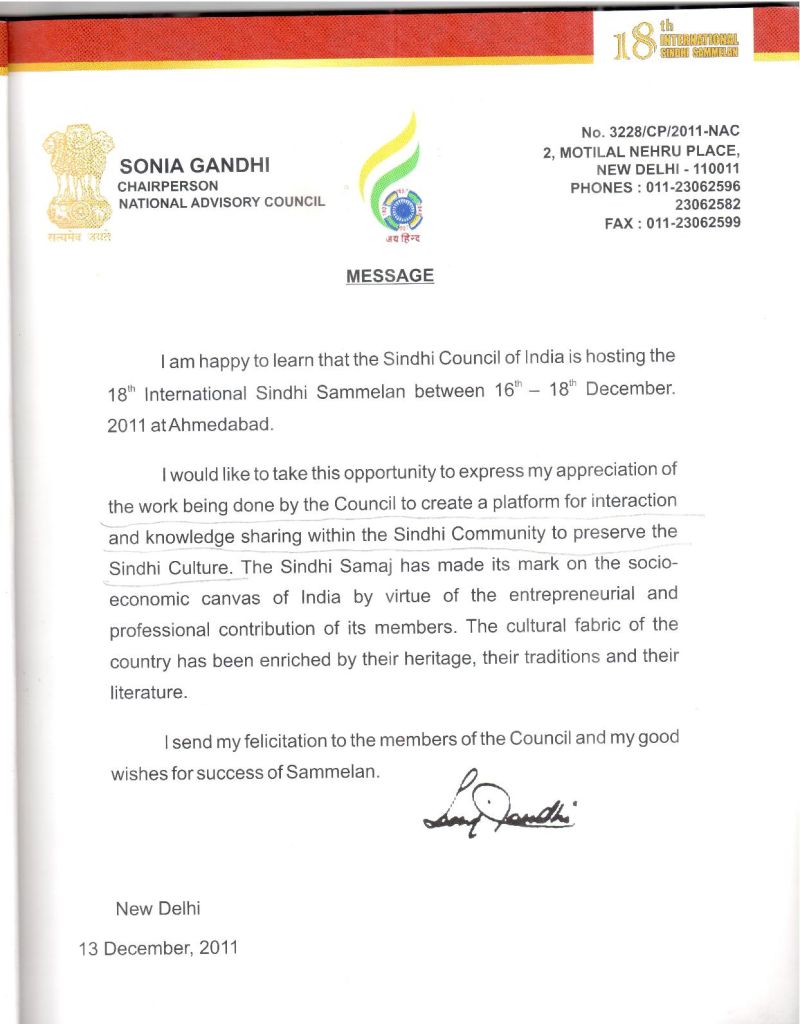 AGSA Brochure 18 - Page no 7