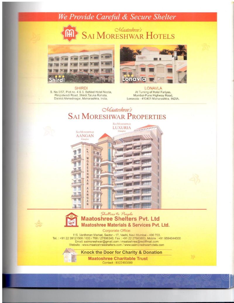 AGSA Brochure 18 - Page no 71