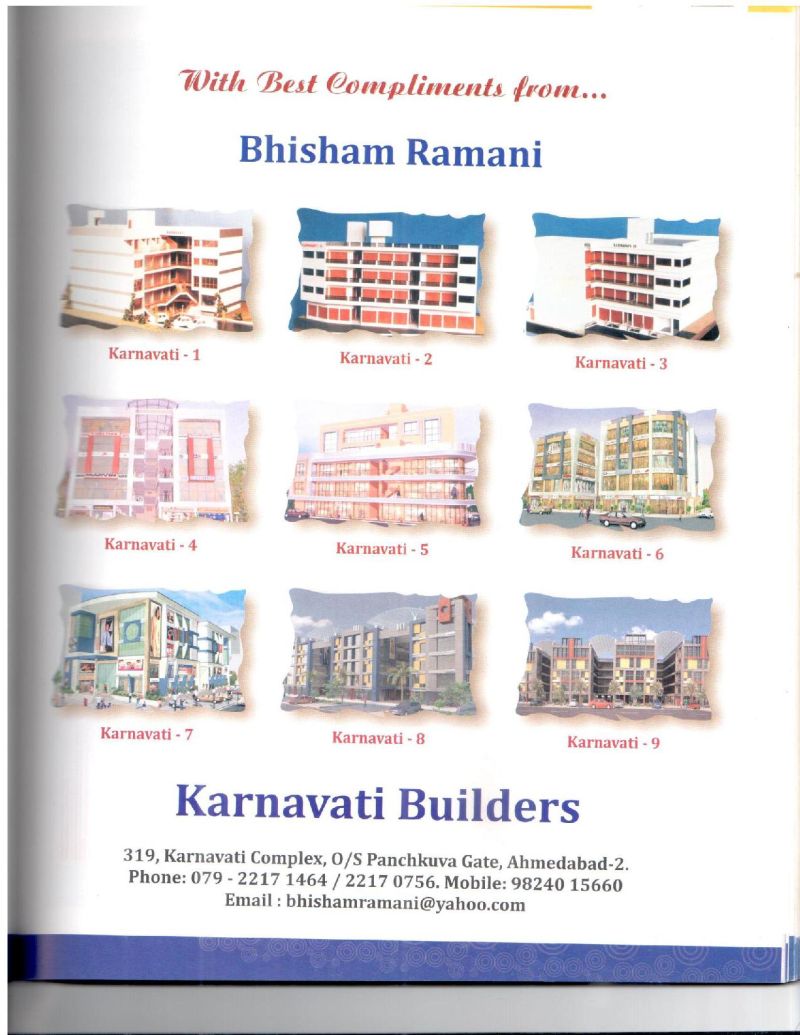 AGSA Brochure 18 - Page no 73