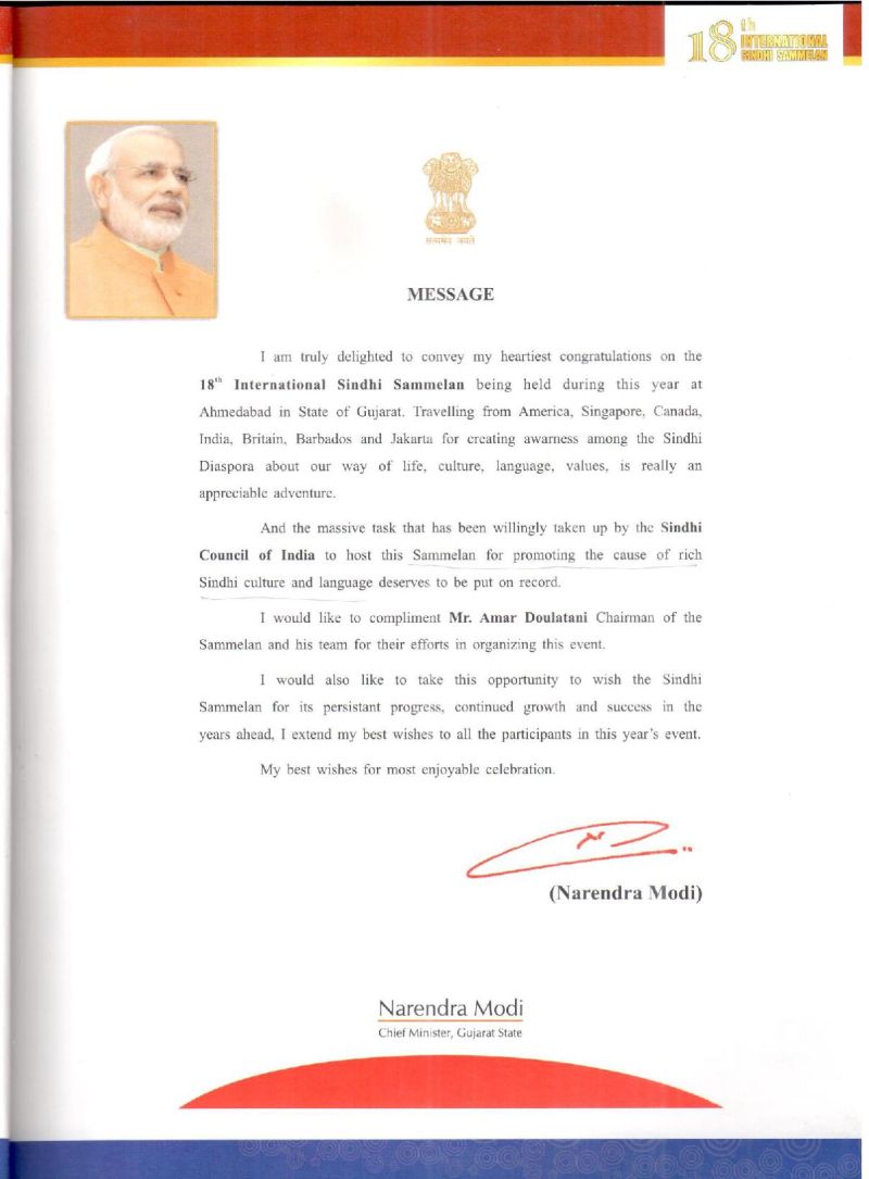 AGSA Brochure 18 - Page no 9