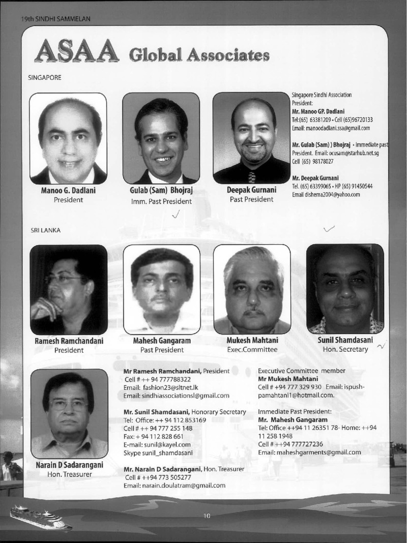 AGSA Brochure 19 - Page no 12