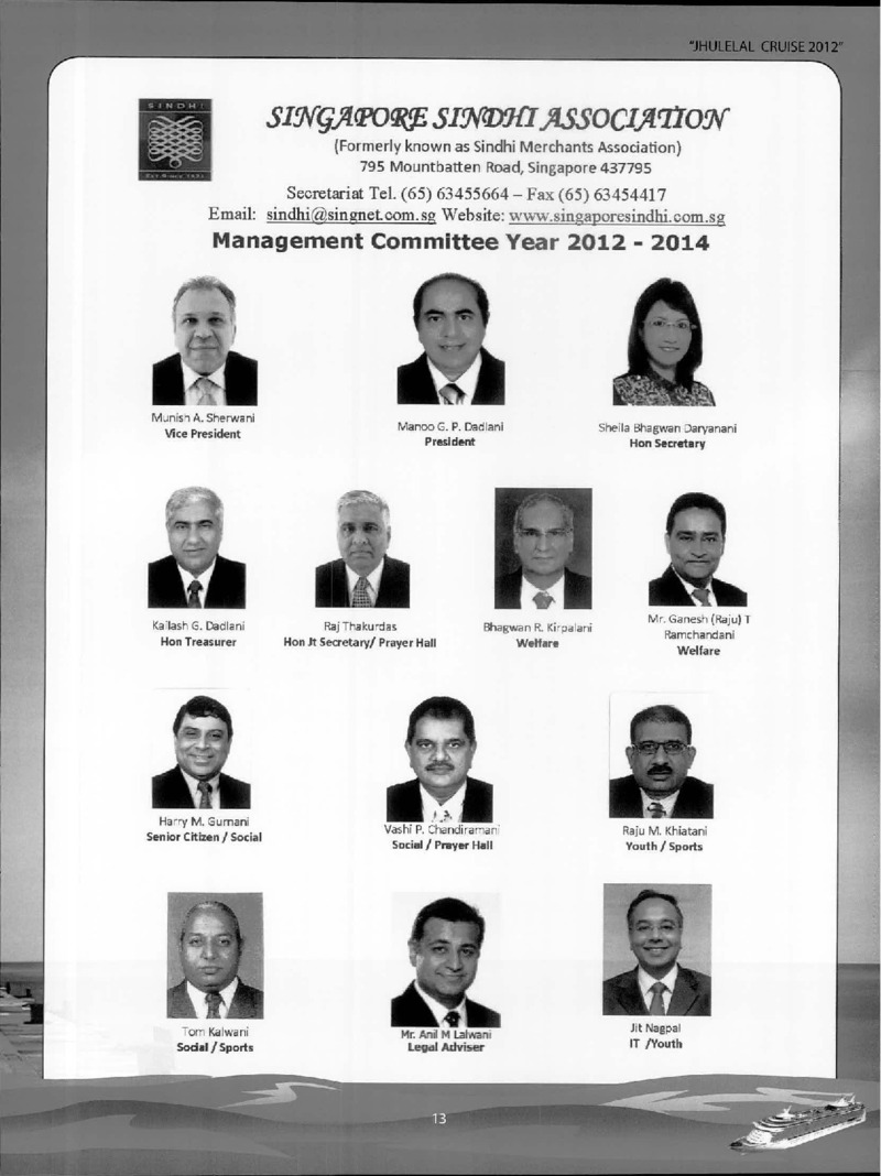 AGSA Brochure 19 - Page no 15