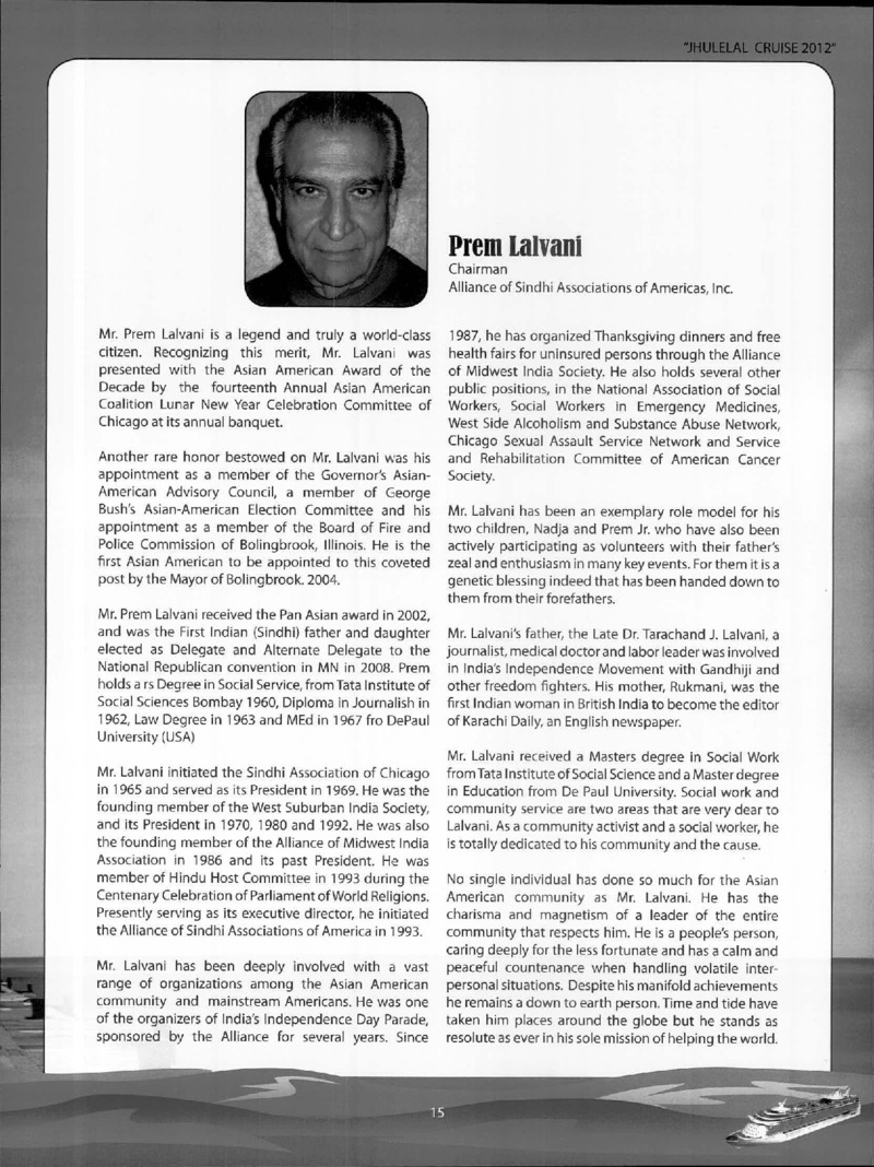 AGSA Brochure 19 - Page no 17