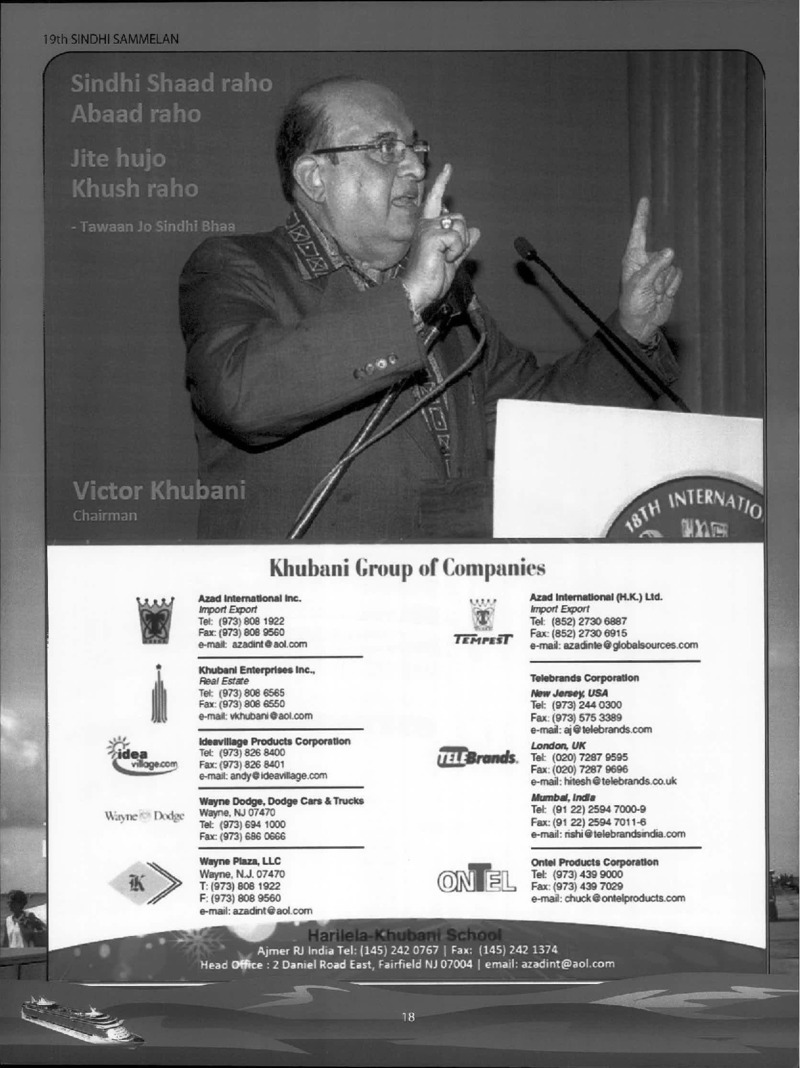 AGSA Brochure 19 - Page no 20