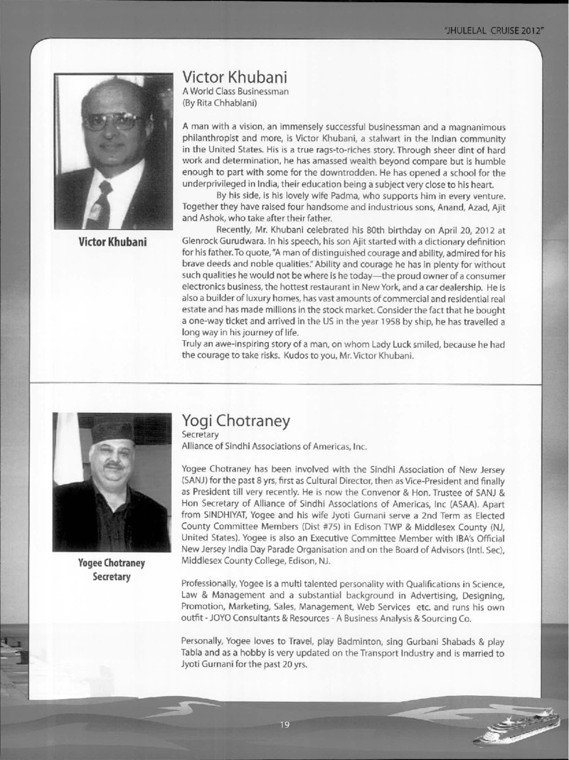 AGSA Brochure 19 - Page no 21