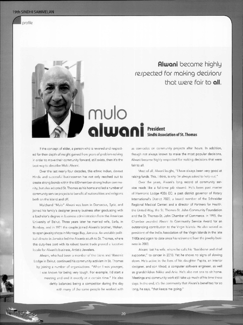 AGSA Brochure 19 - Page no 22