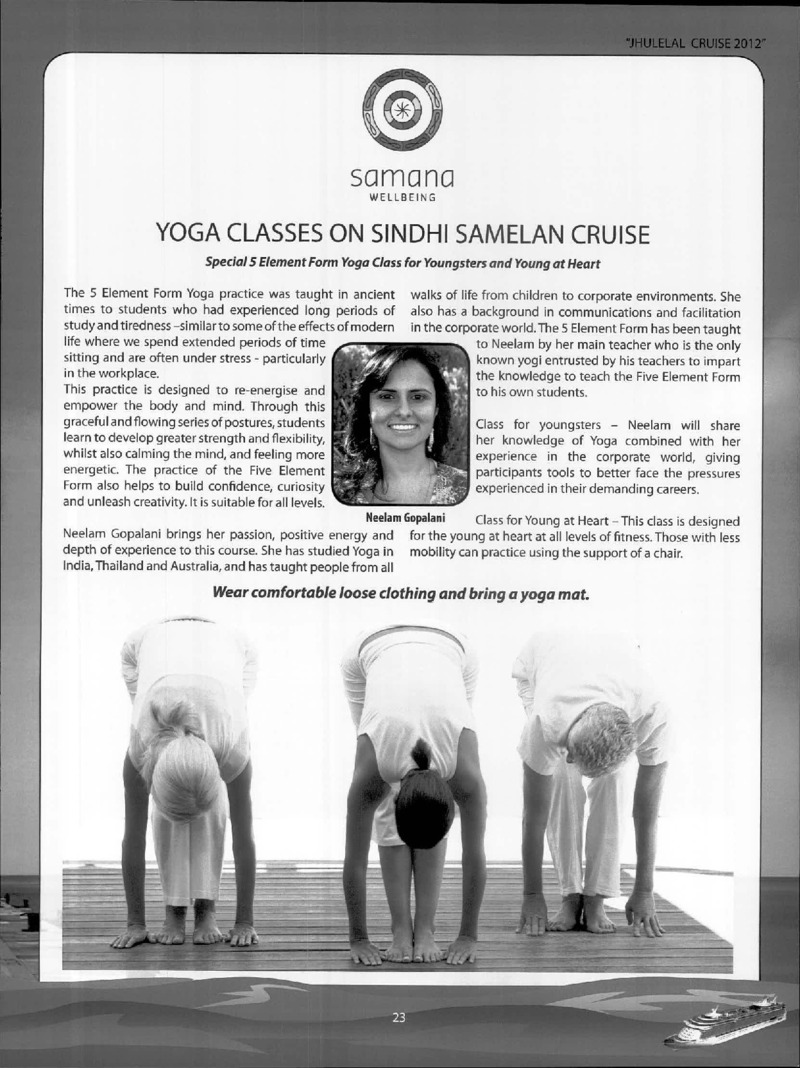 AGSA Brochure 19 - Page no 25