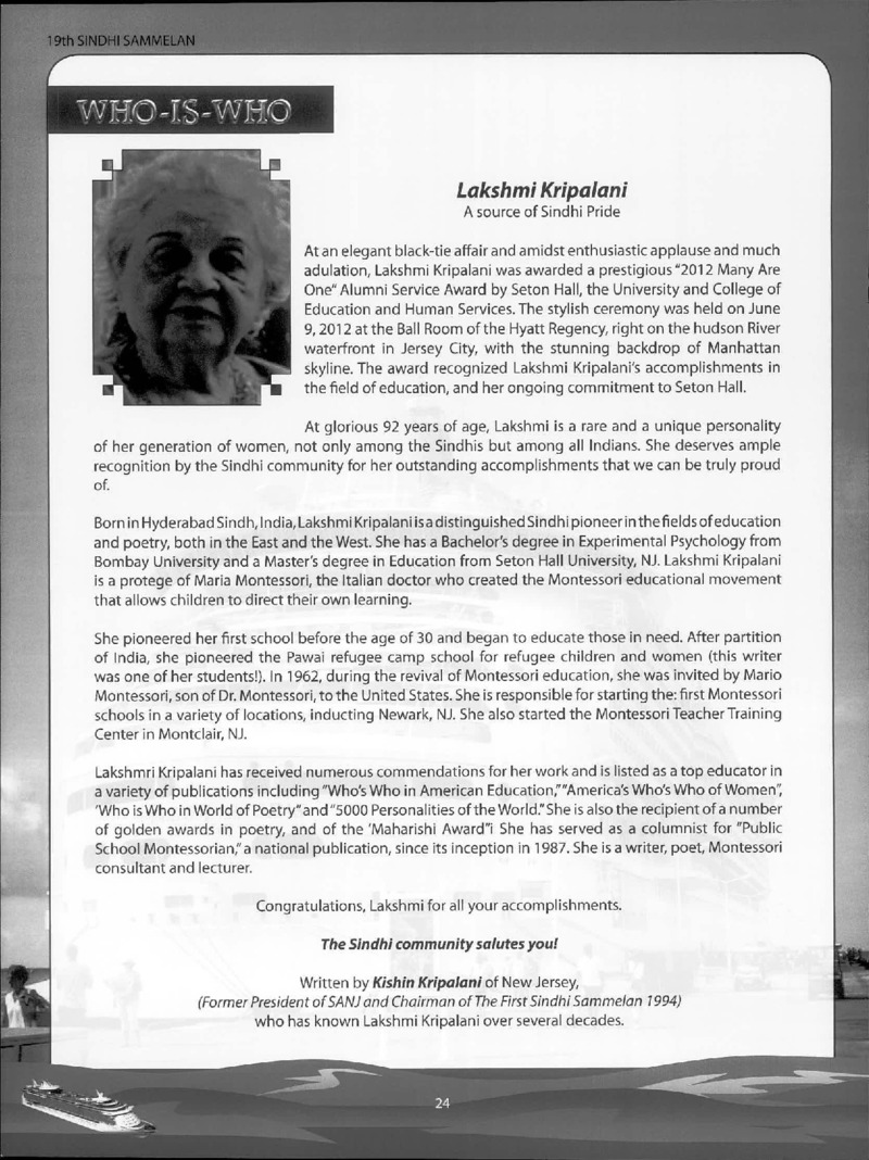 AGSA Brochure 19 - Page no 26