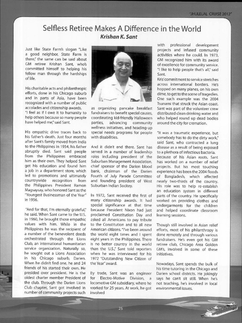 AGSA Brochure 19 - Page no 27