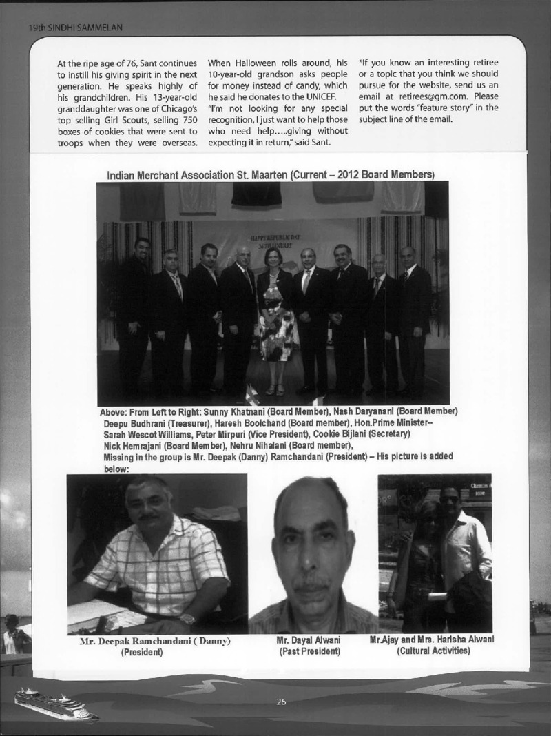 AGSA Brochure 19 - Page no 28