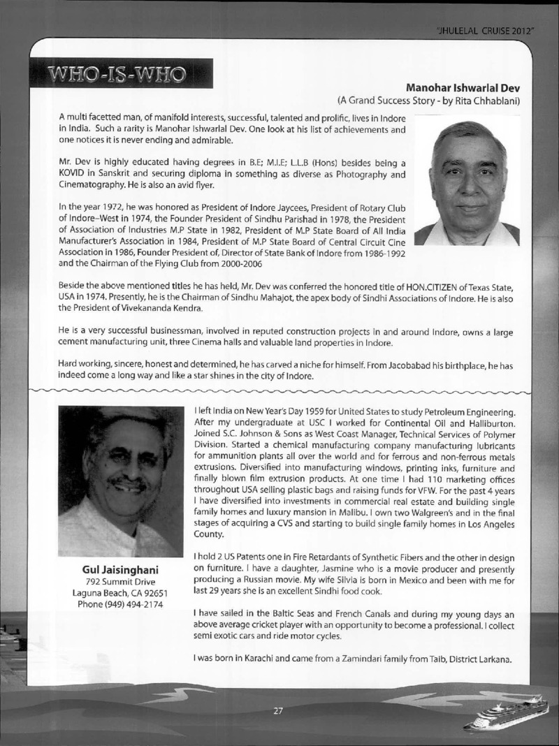 AGSA Brochure 19 - Page no 29