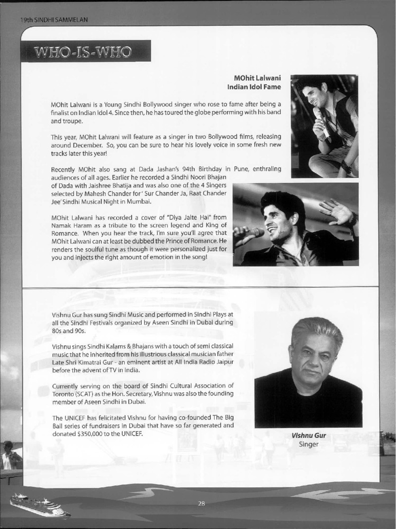 AGSA Brochure 19 - Page no 30