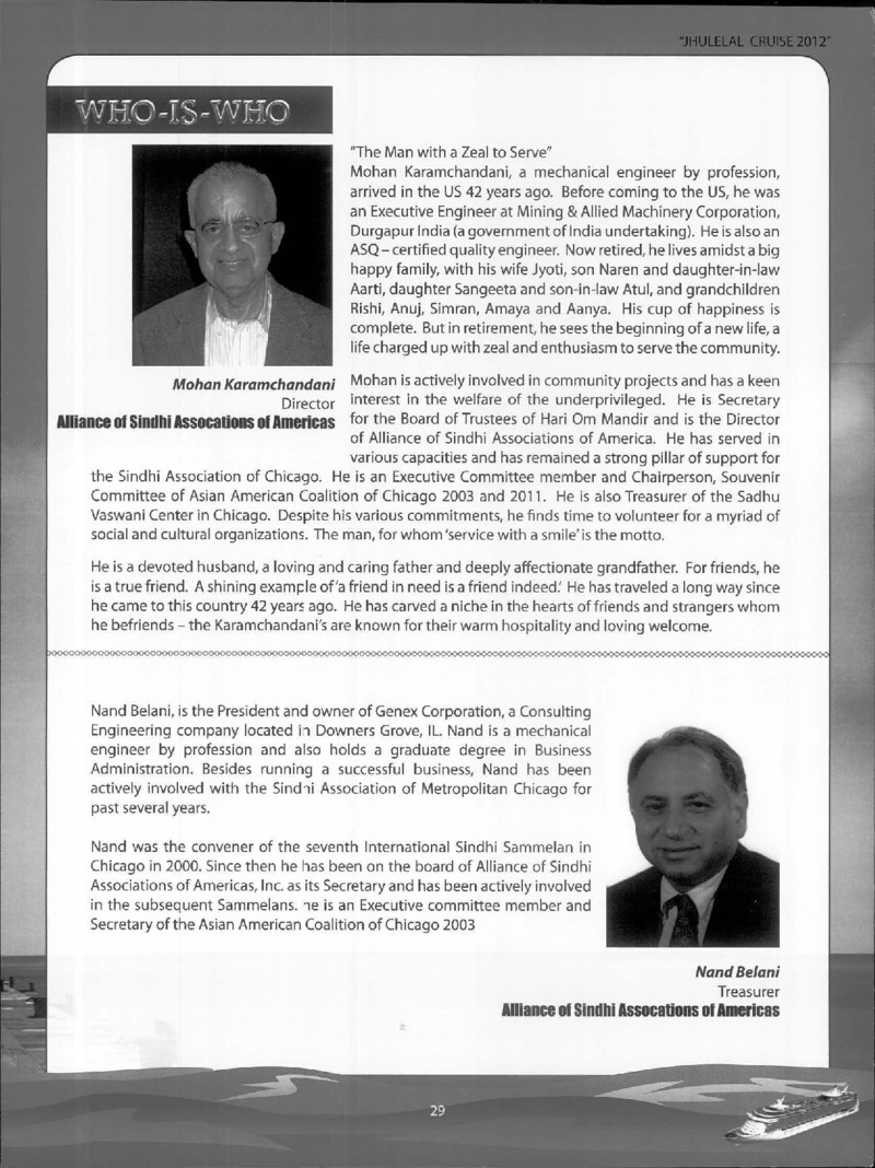 AGSA Brochure 19 - Page no 31