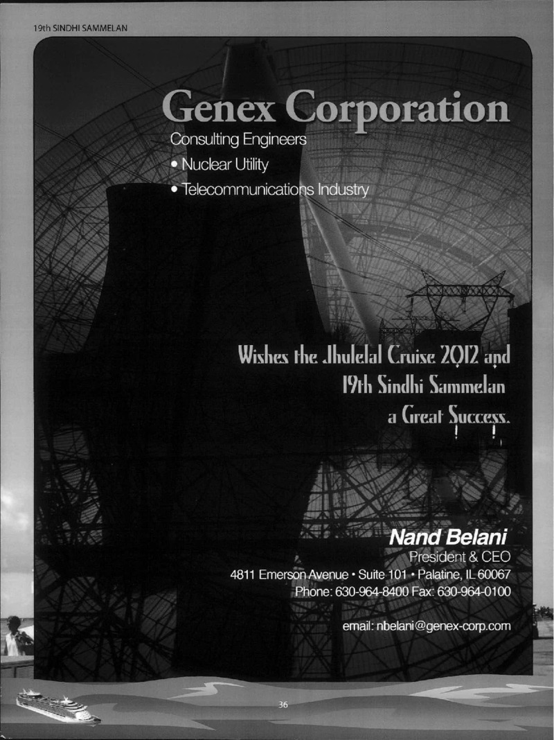 AGSA Brochure 19 - Page no 38