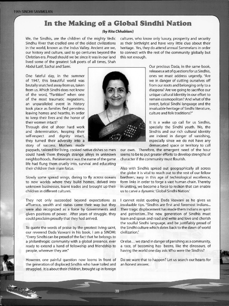 AGSA Brochure 19 - Page no 40