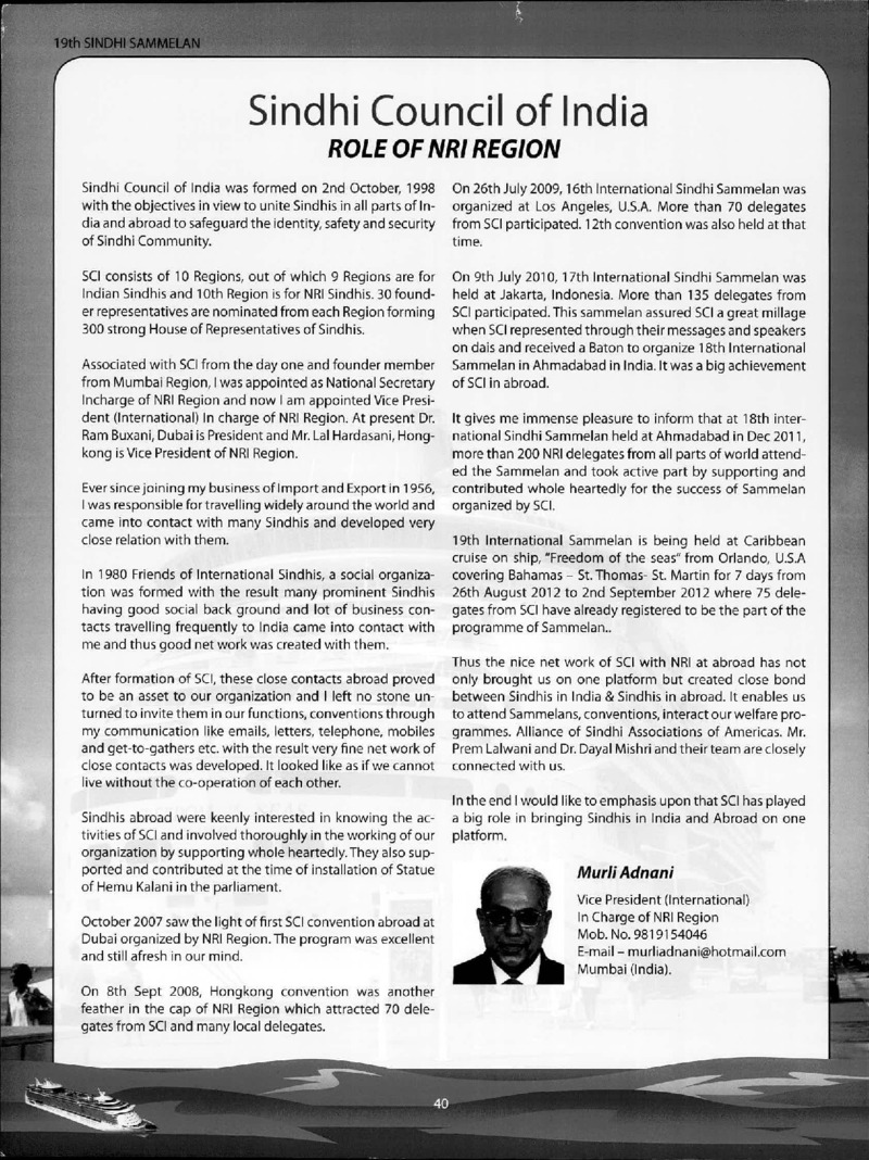 AGSA Brochure 19 - Page no 42