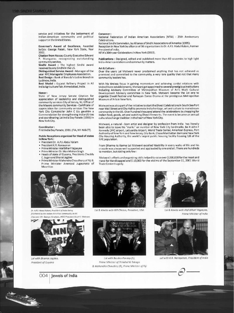 AGSA Brochure 19 - Page no 46