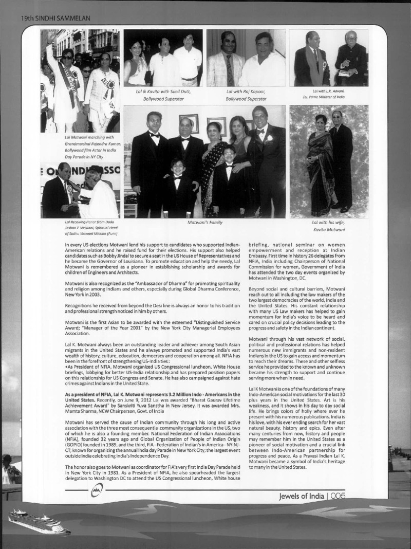 AGSA Brochure 19 - Page no 47