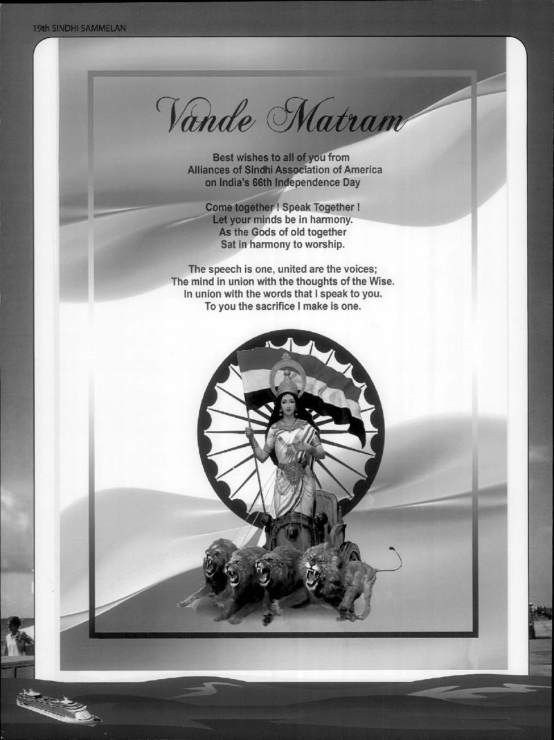 AGSA Brochure 19 - Page no 48