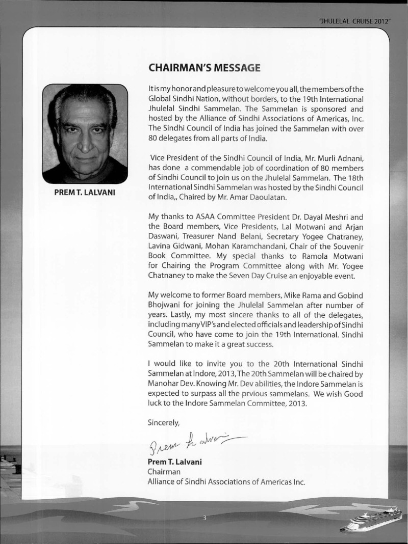 AGSA Brochure 19 - Page no 5