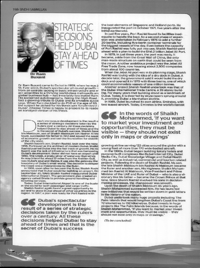 AGSA Brochure 19 - Page no 50