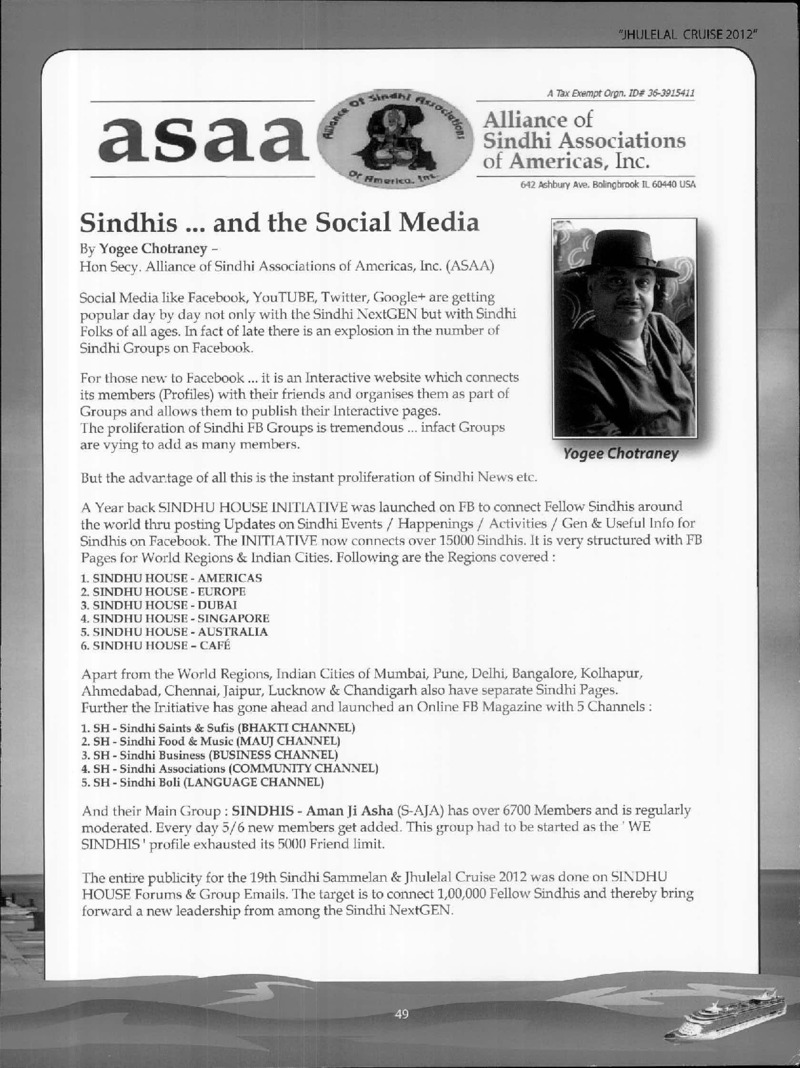 AGSA Brochure 19 - Page no 53