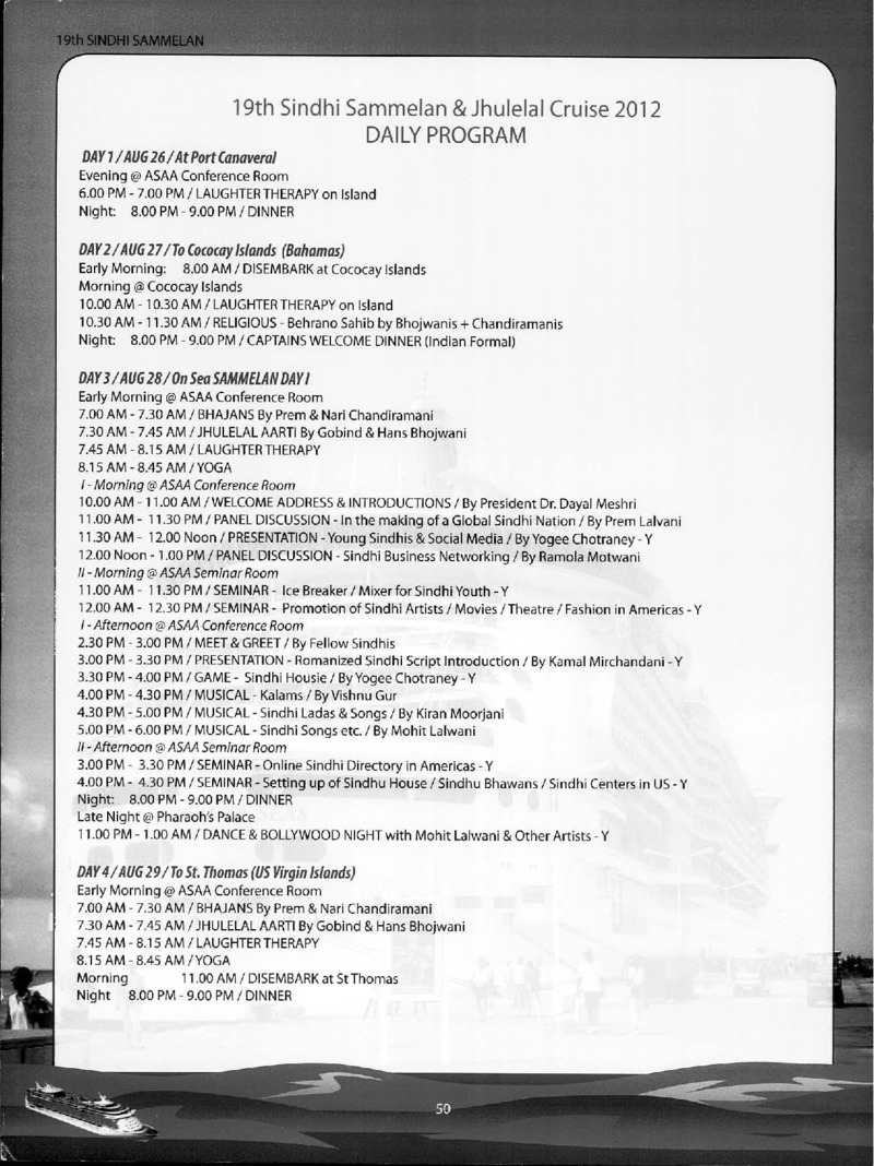 AGSA Brochure 19 - Page no 54